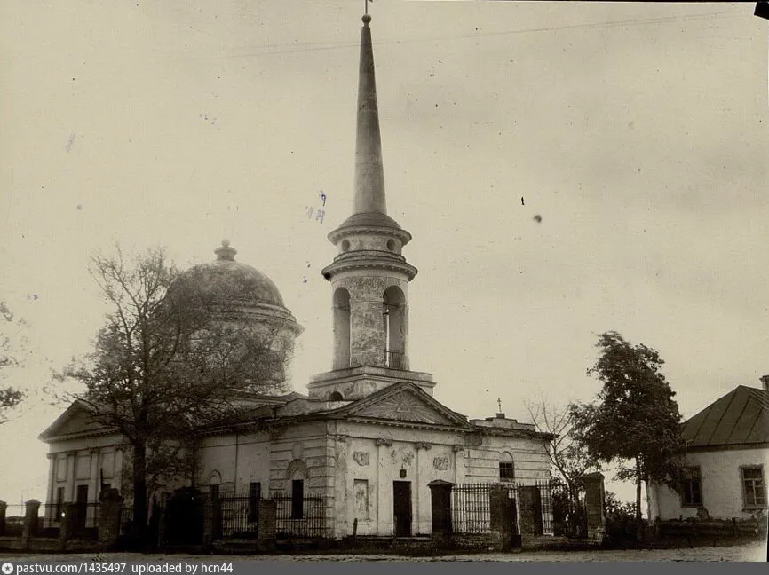 Нижние Деревеньки, Успенская церковь, 1950 год